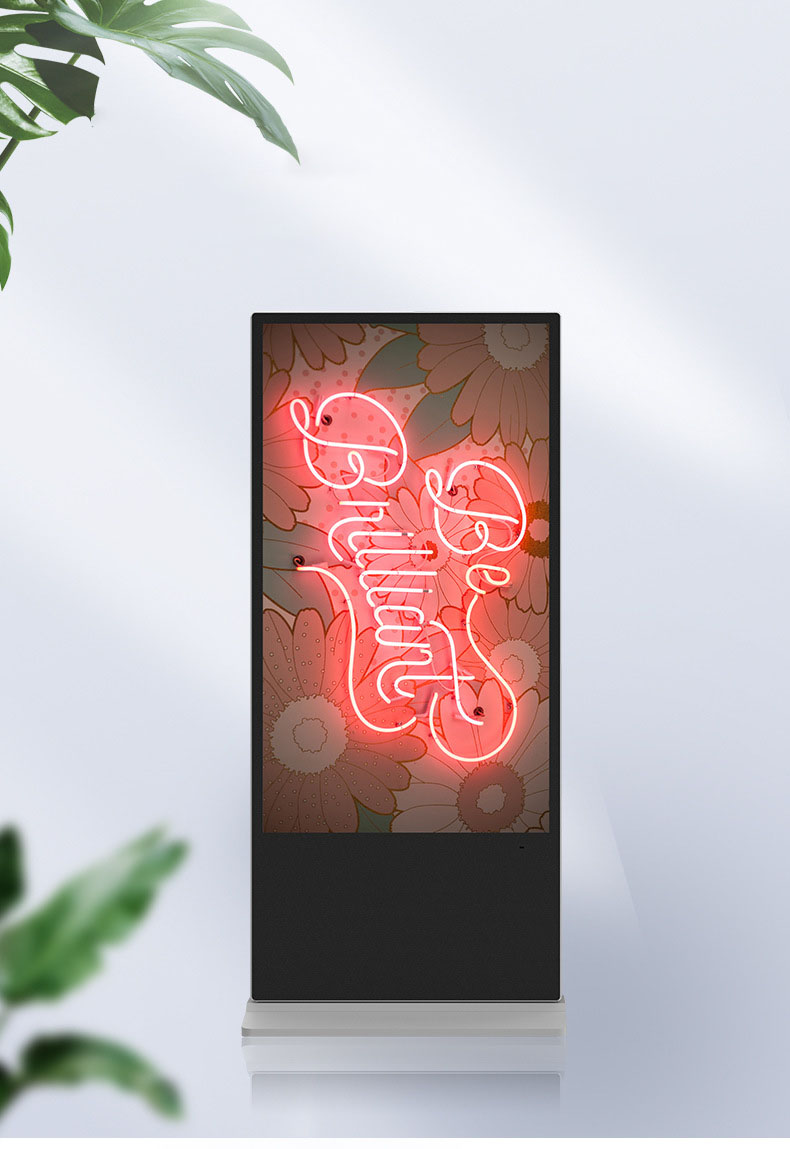 Floor Stand LCD Digital Signage